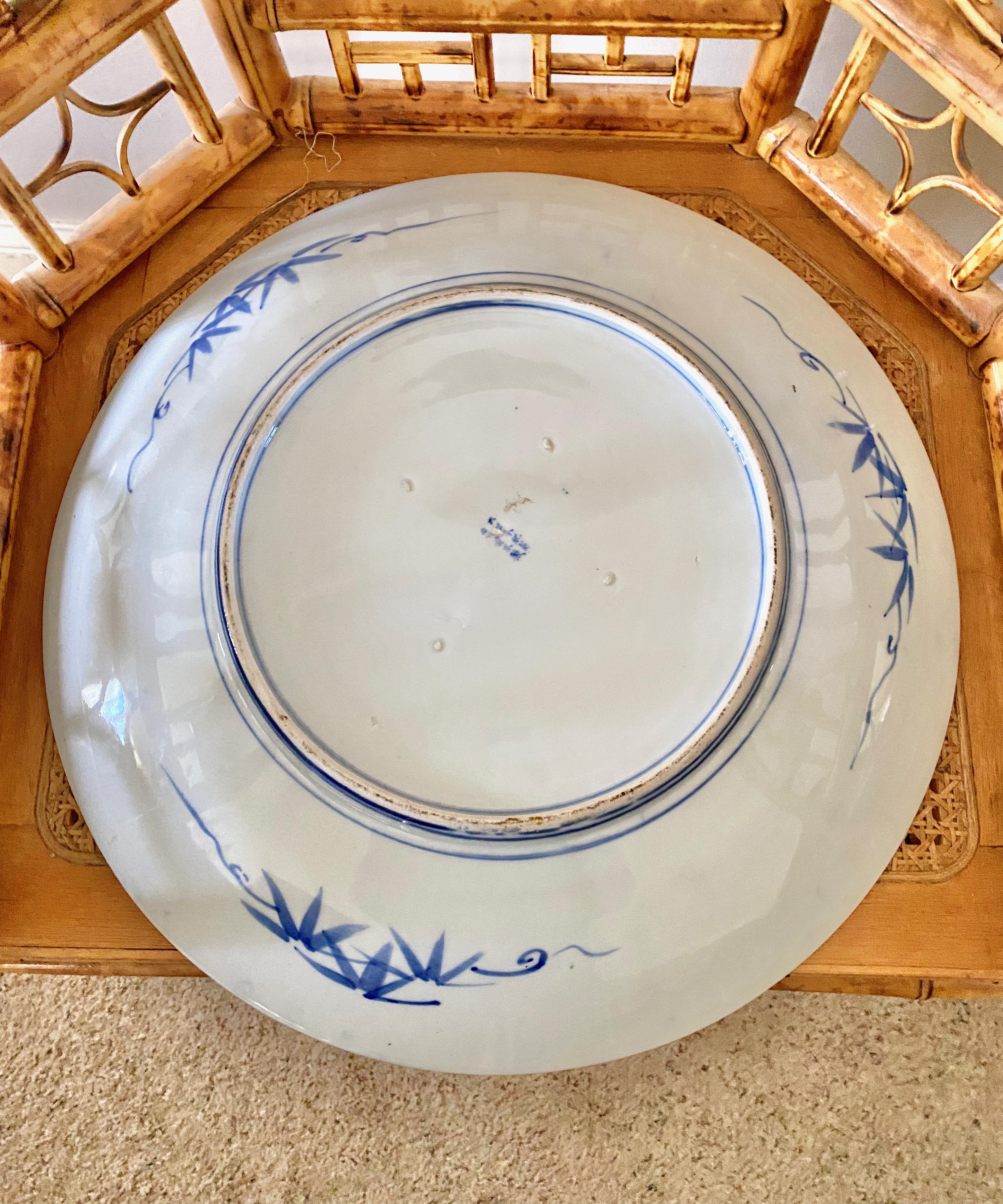 Hand-Painted Large Arita Blue & White Charger For Sale