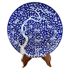 Large Arita Blue & White Charger