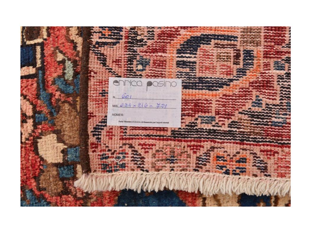 Grand tapis arménien au design Classic en vente 1