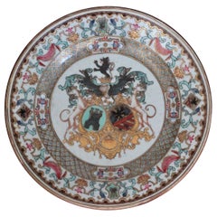 Large Armorial Plate in China Porcelain, Yongzheng Period, circa 1730