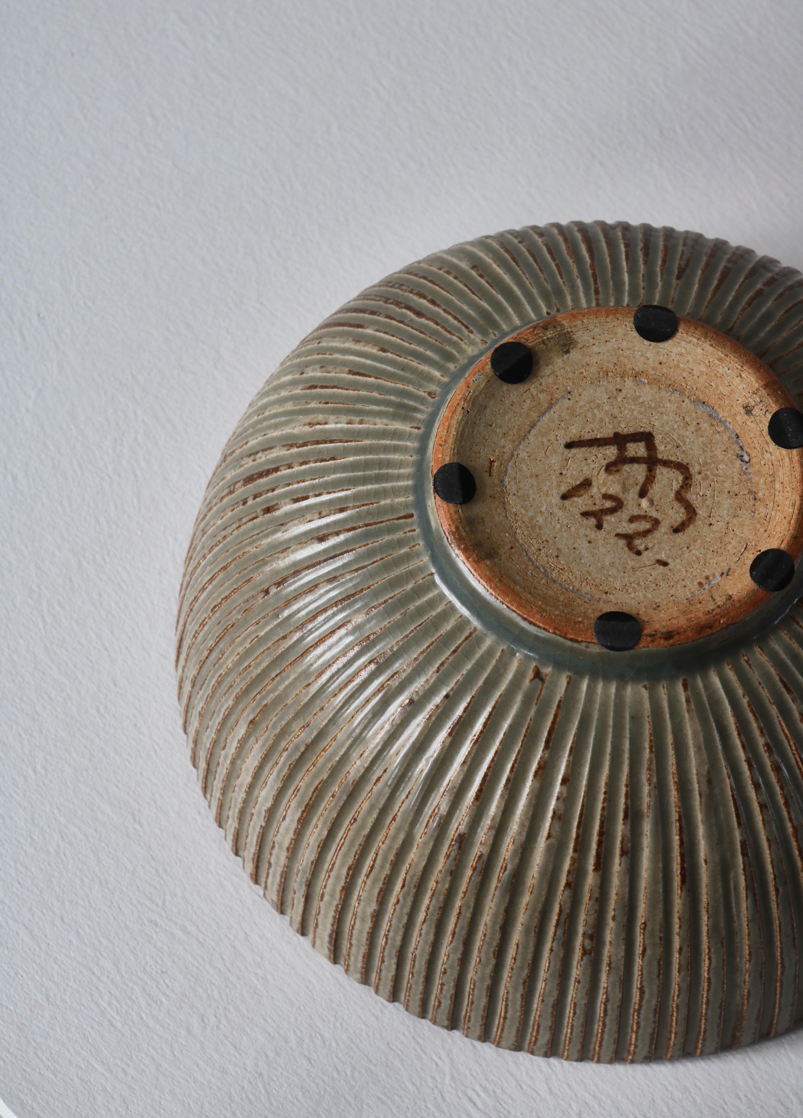 Large Art Deco Arne Bang Handmade Stoneware Bowl 