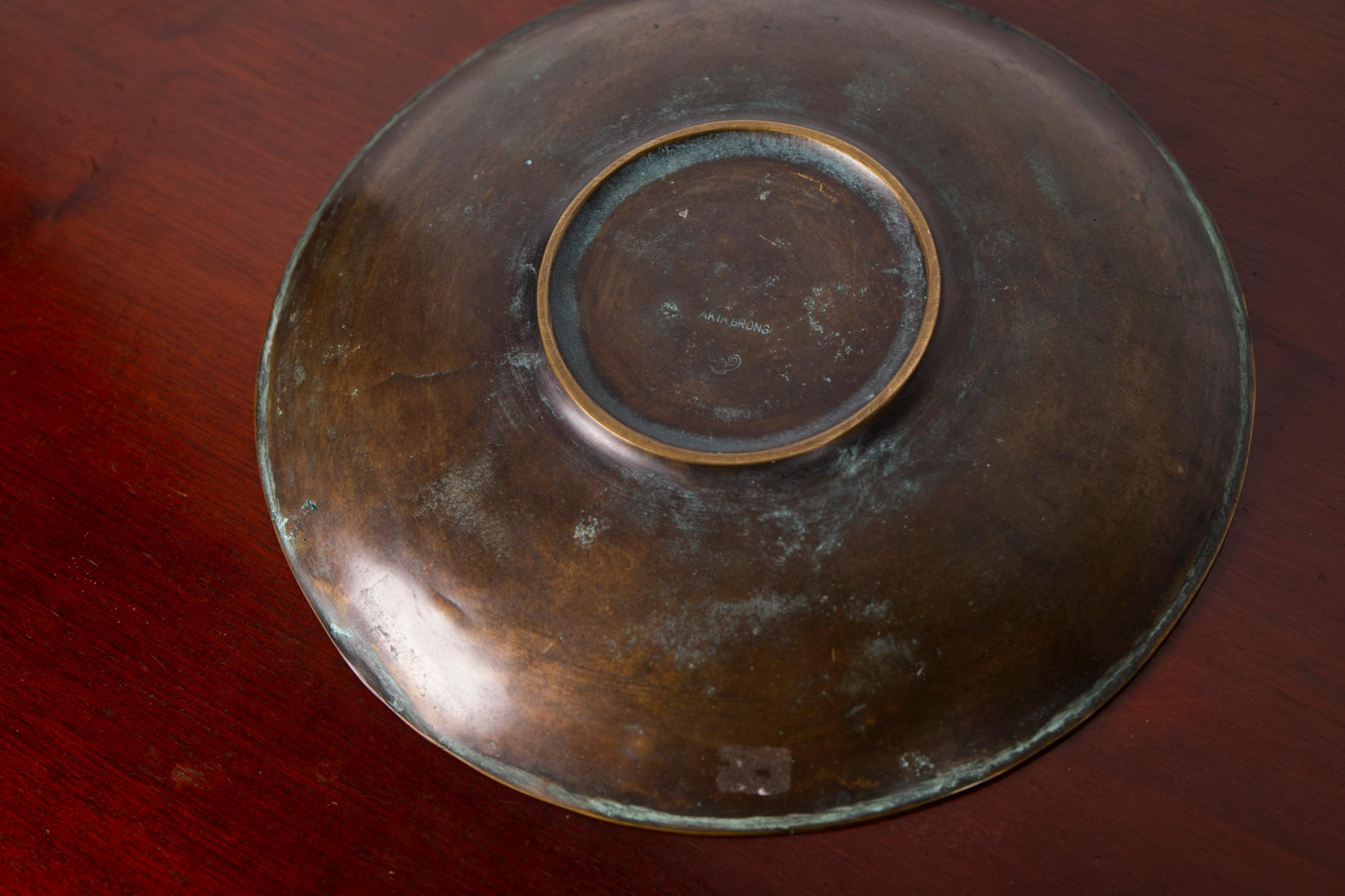 Large Art Deco Bronze Bowl by Gunnar Nylund for Akta Brons, Sweden, 1940s 4