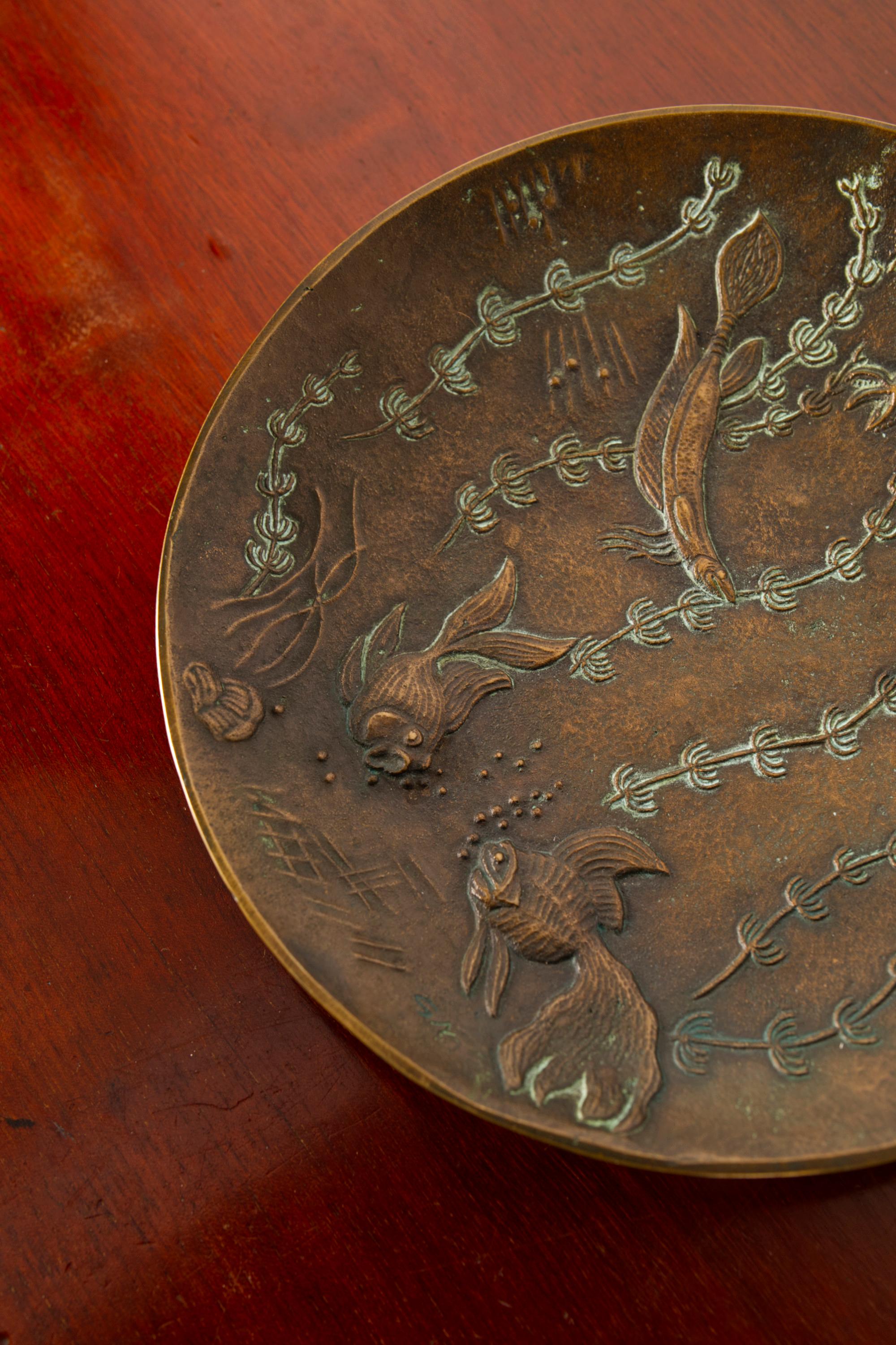 Large Art Deco Bronze Bowl by Gunnar Nylund for Akta Brons, Sweden, 1940s In Good Condition In Balen, BE