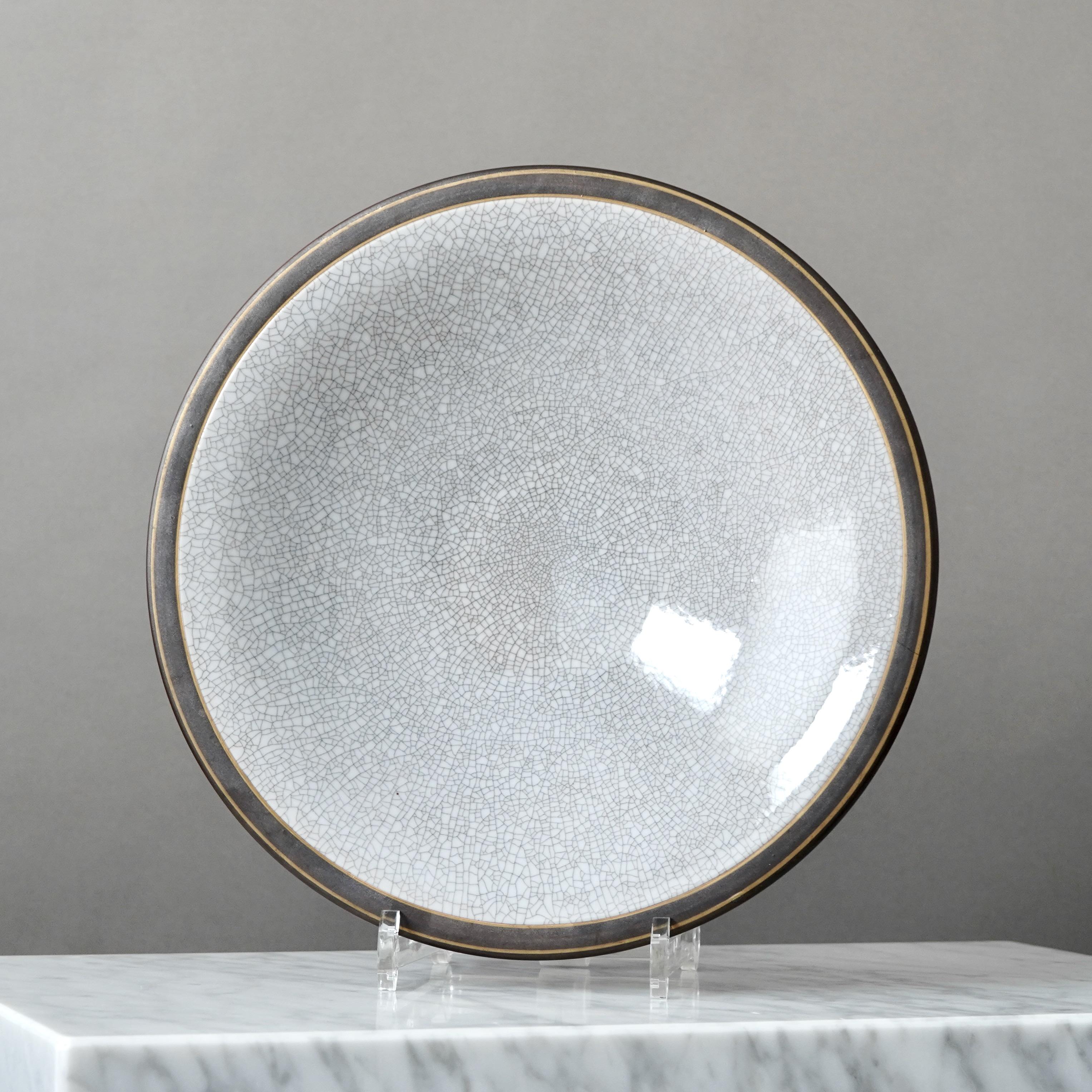 Vernissé Grand bol Art Déco émaillé craquelé de Gunnar Nylund pour ALP, Suède, années 1930 en vente