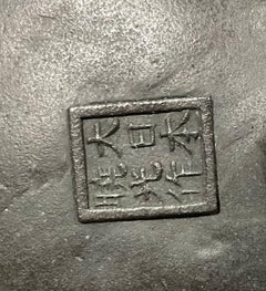 Large Artist Signed Japanese Bronze Tigers Attacking Bull Sculpture on Wood Base