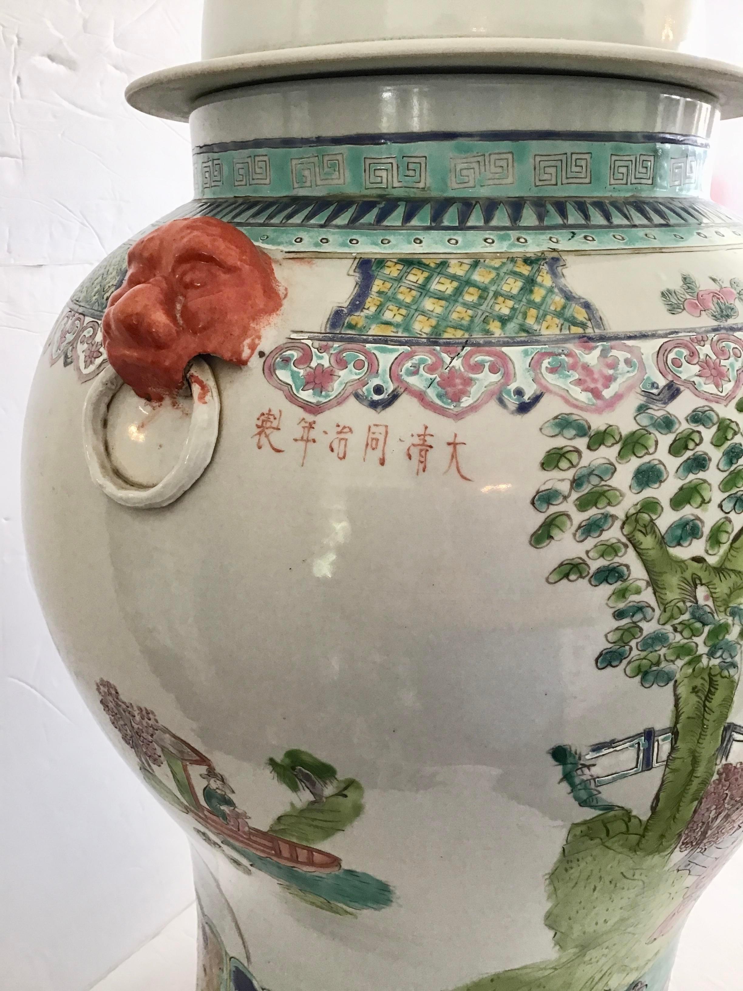 Large Asian Chinoiserie Ceramic Ginger Jar 5