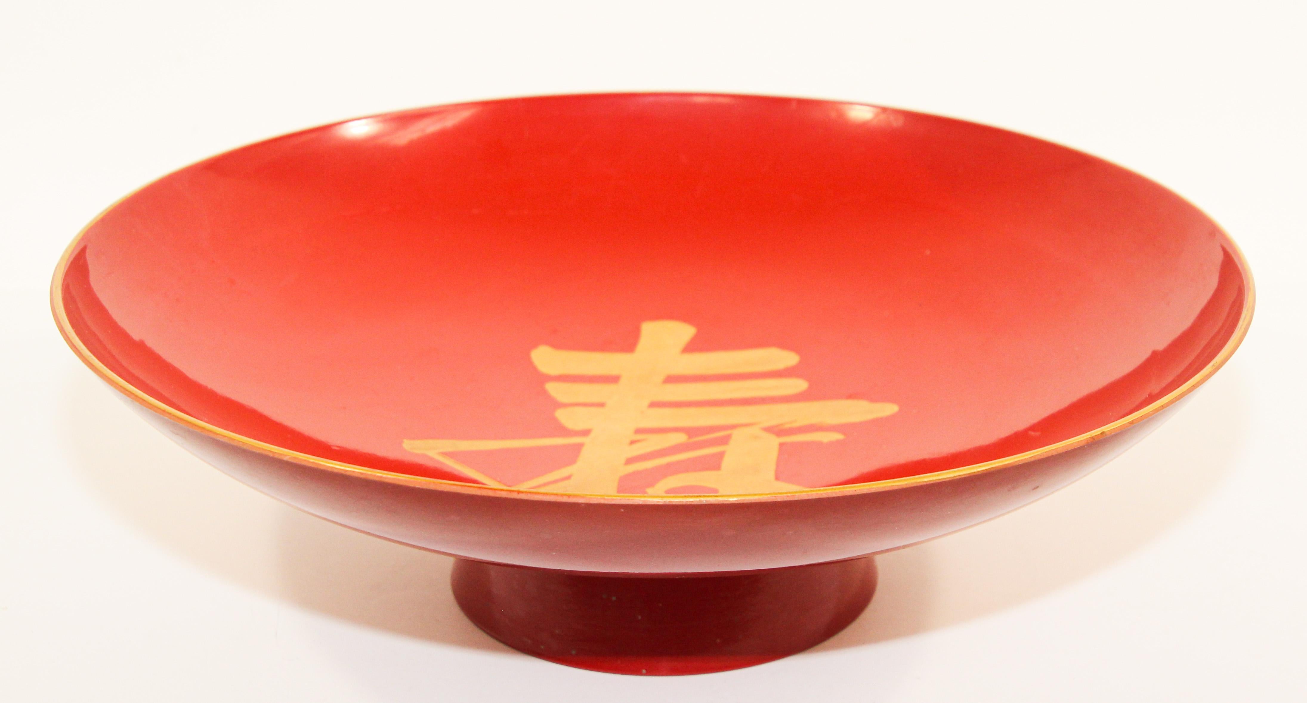 Asian Japanese Red Lacquered Footed Bowl Centerpiece For Sale 5