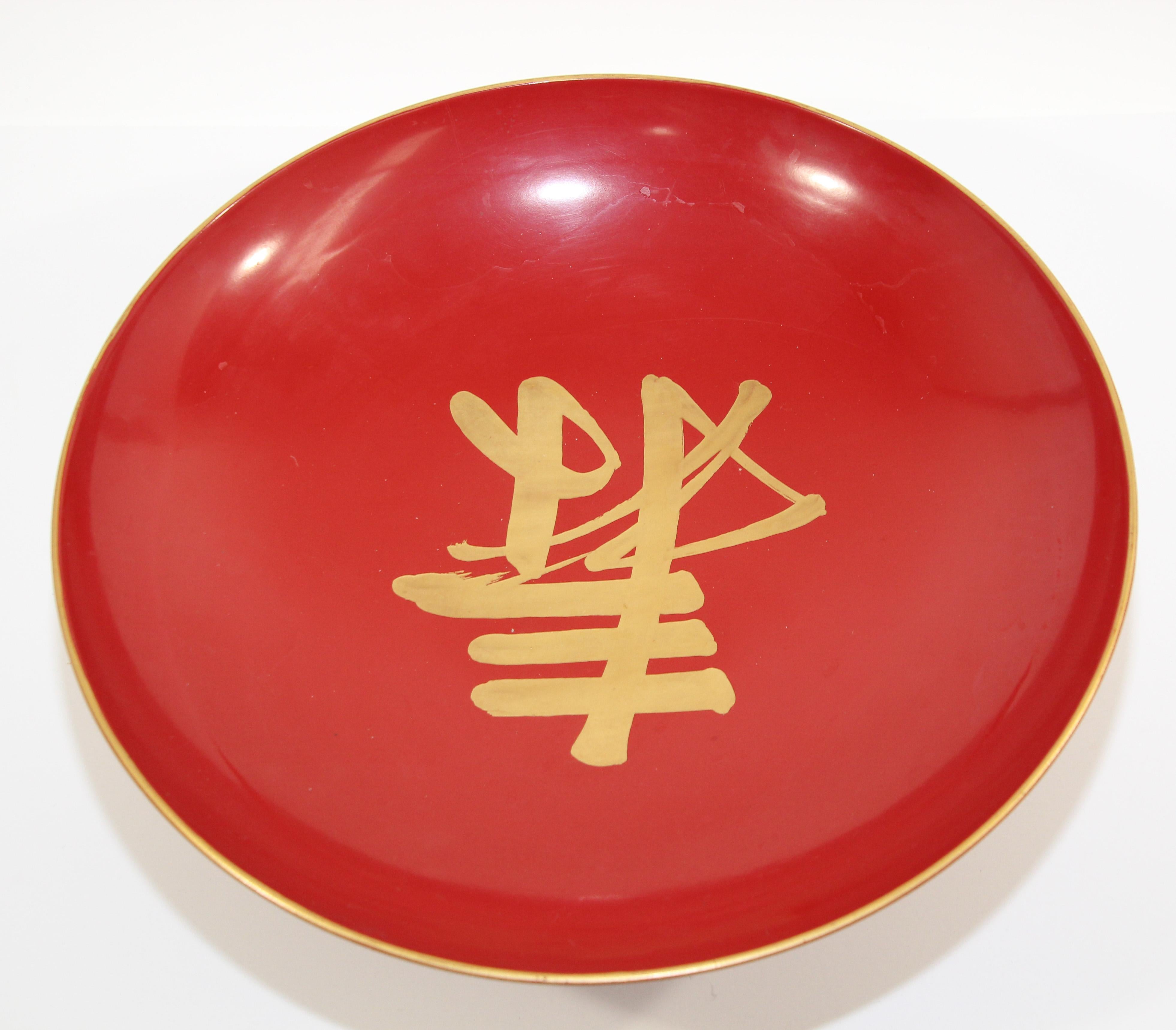 Hand-Painted Asian Japanese Red Lacquered Footed Bowl Centerpiece For Sale