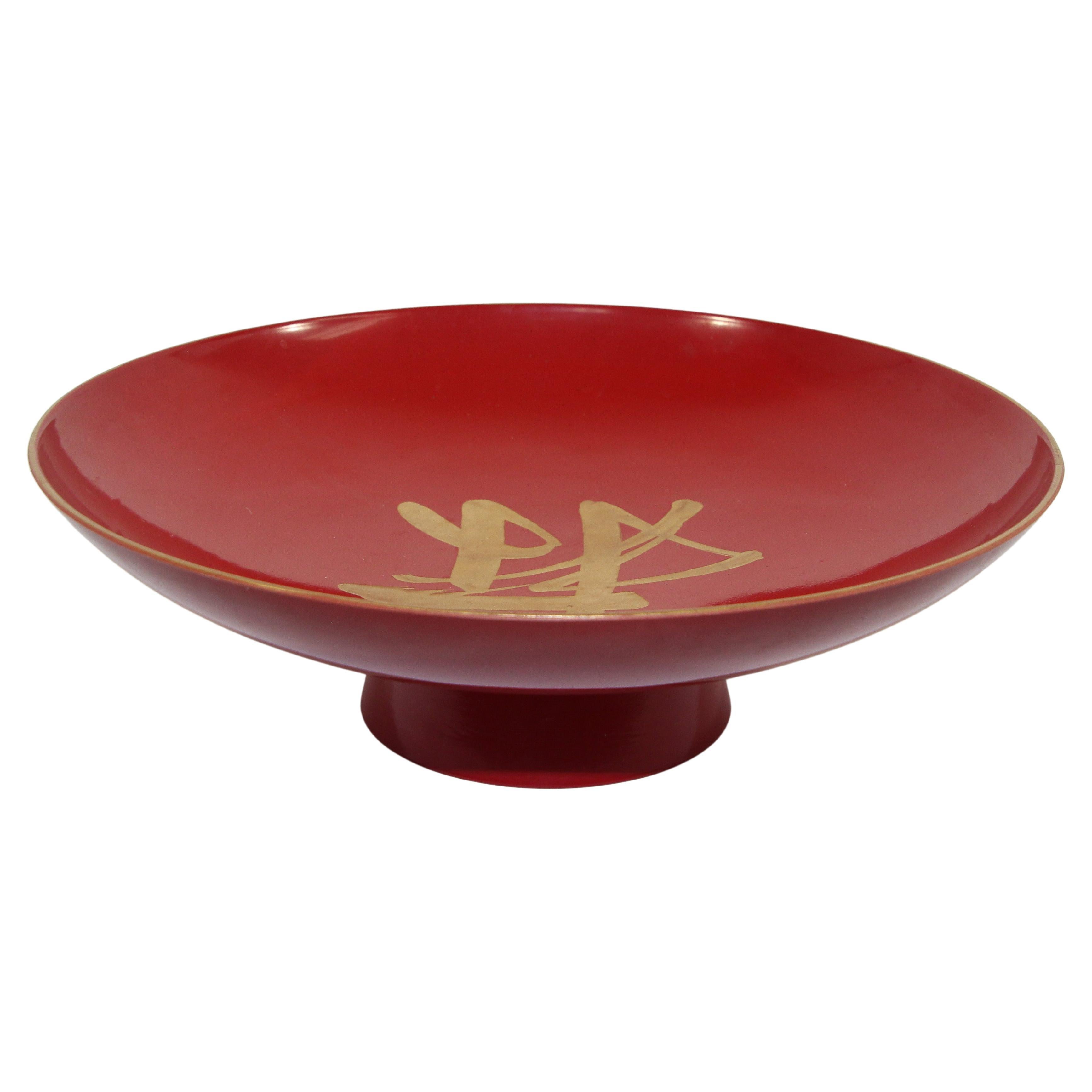 Asian Japanese Red Lacquered Footed Bowl Centerpiece For Sale