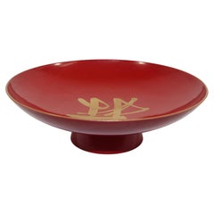 Large Asian Japanese Red Lacquered Footed Bowl Centerpiece
