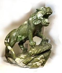 Large Asian Large Green and White Stone Tiger
