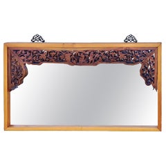 Large Asian Mirror with Antique Carving