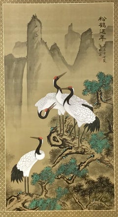 Large Asian Painting of Cranes on Silk