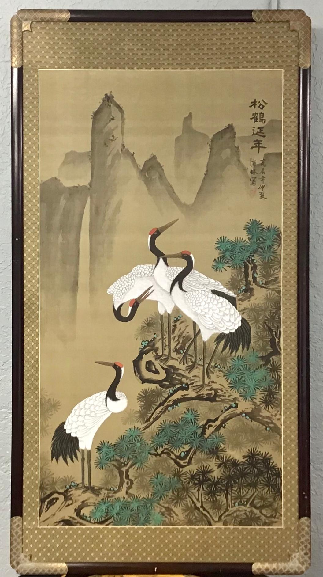 20th Century Large Asian Painting of Cranes on Silk