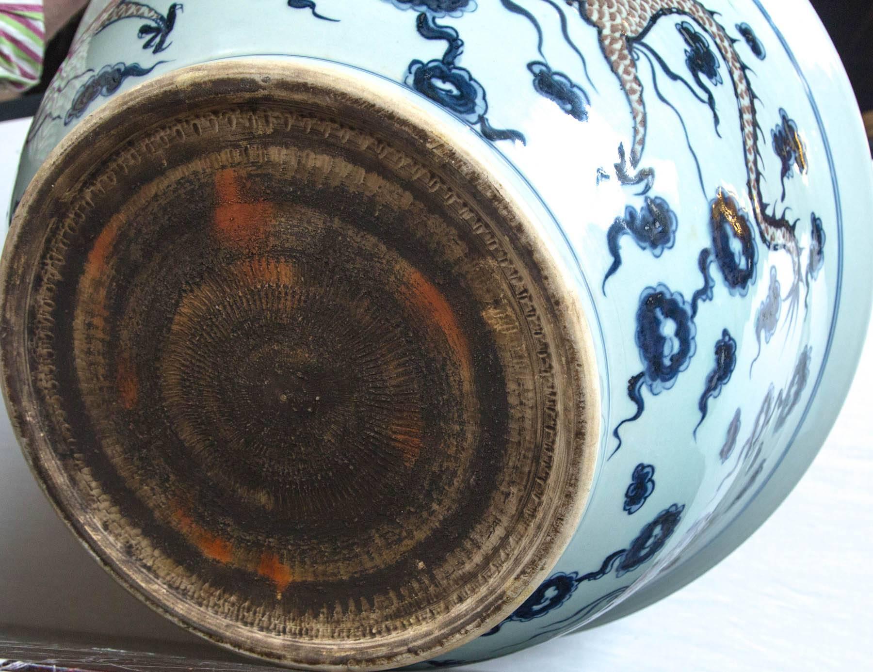 Large Asian Porcelain Bowl 5