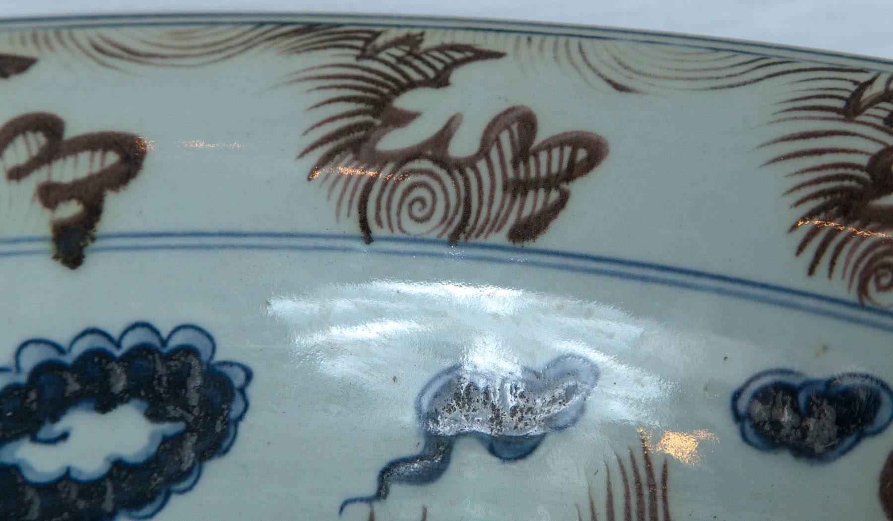 20th Century Large Asian Porcelain Bowl