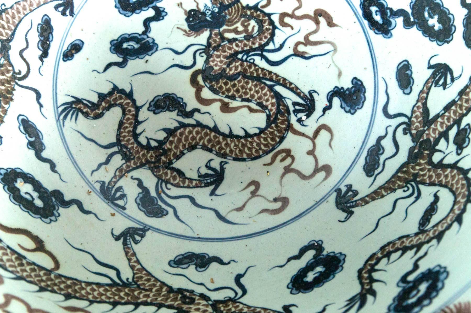 Large Asian Porcelain Bowl 1