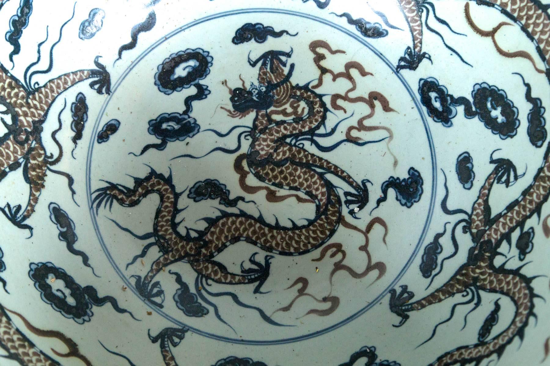 Large Asian Porcelain Bowl 2