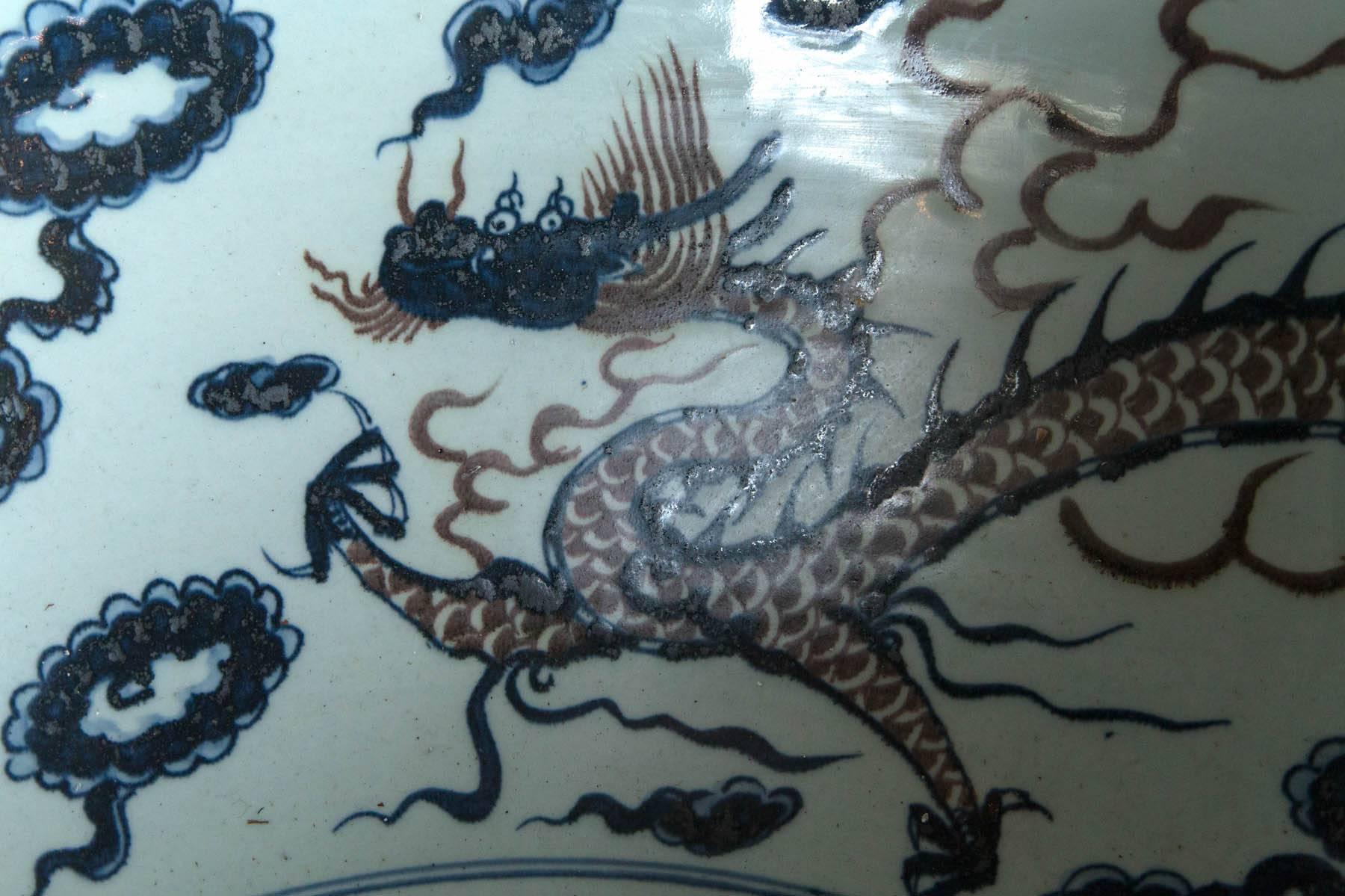 Large Asian Porcelain Bowl 4