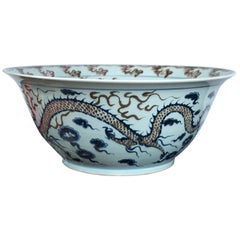 Large Asian Porcelain Bowl