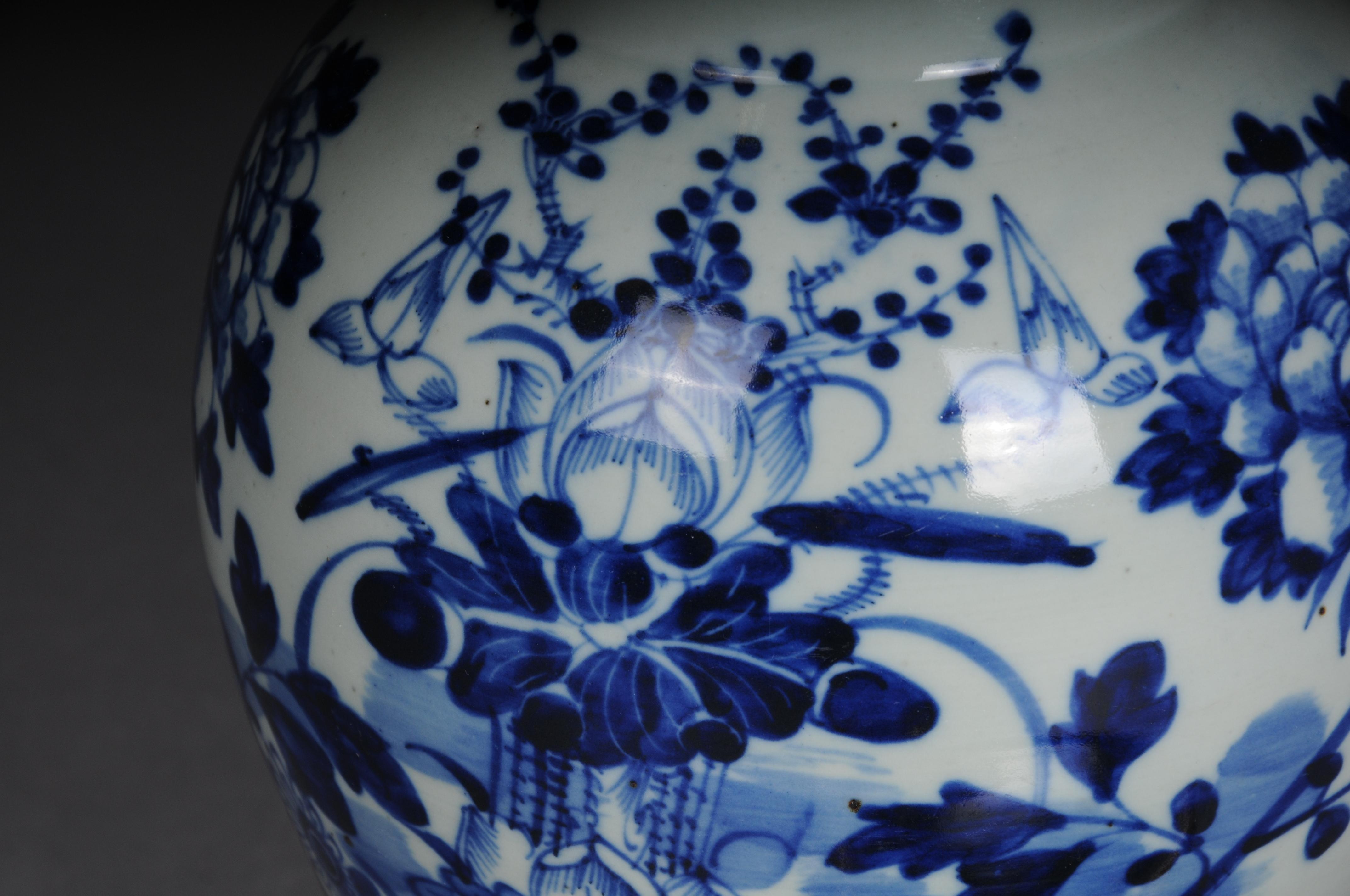 Large Asian table vase, porcelain, 20th century. For Sale 5