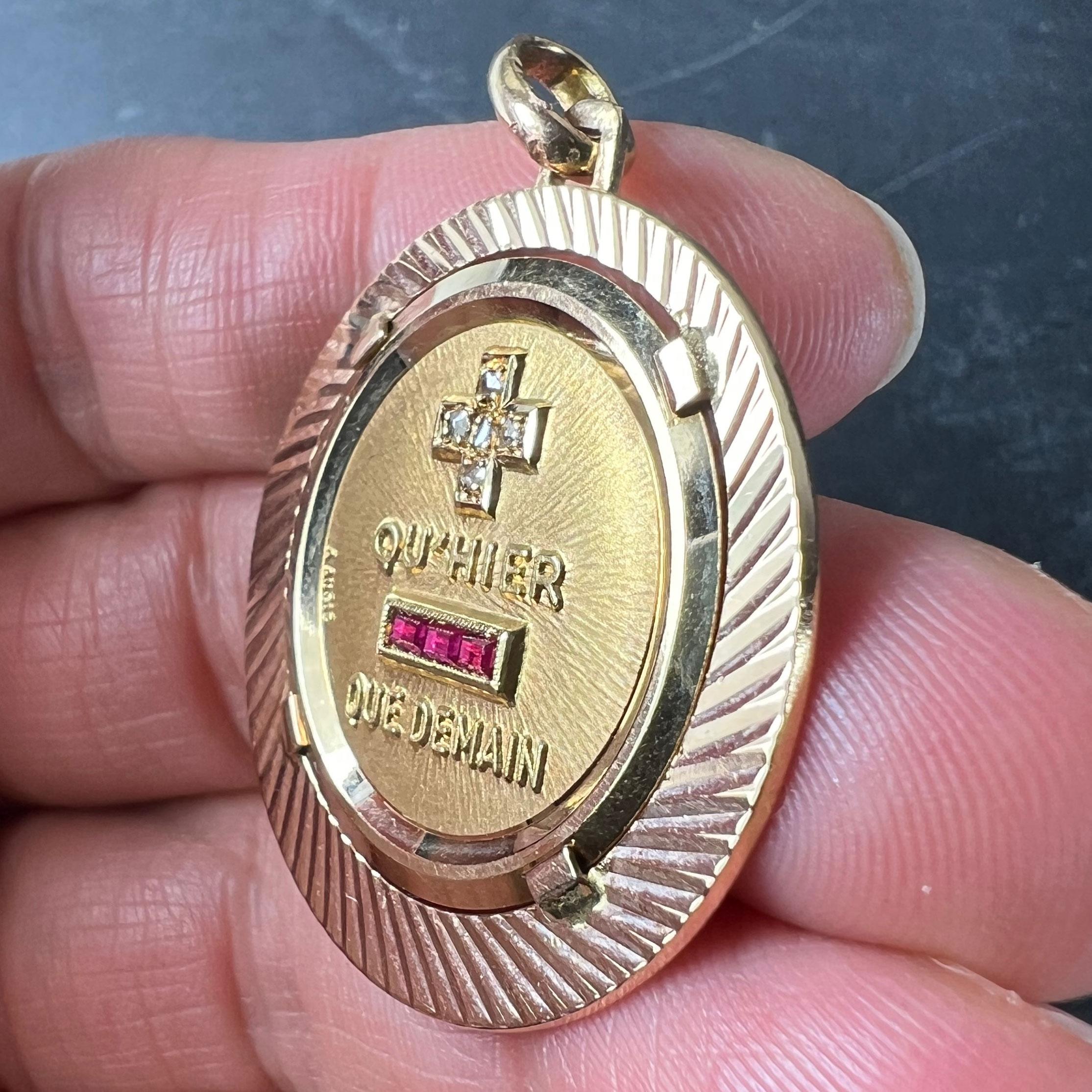 Large Augis French Plus Qu’Hier Ruby Diamond Halo 18K Yellow Gold Love ...