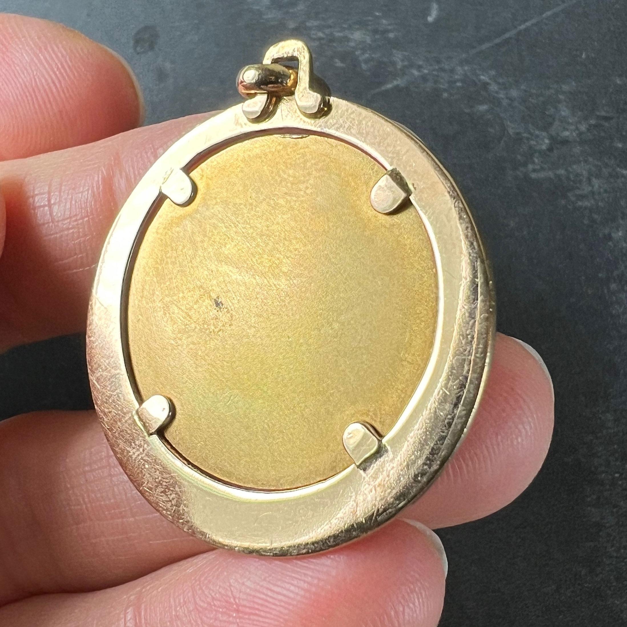 Large Augis French Plus Qu’Hier Ruby Diamond Halo 18K Yellow Gold Love ...
