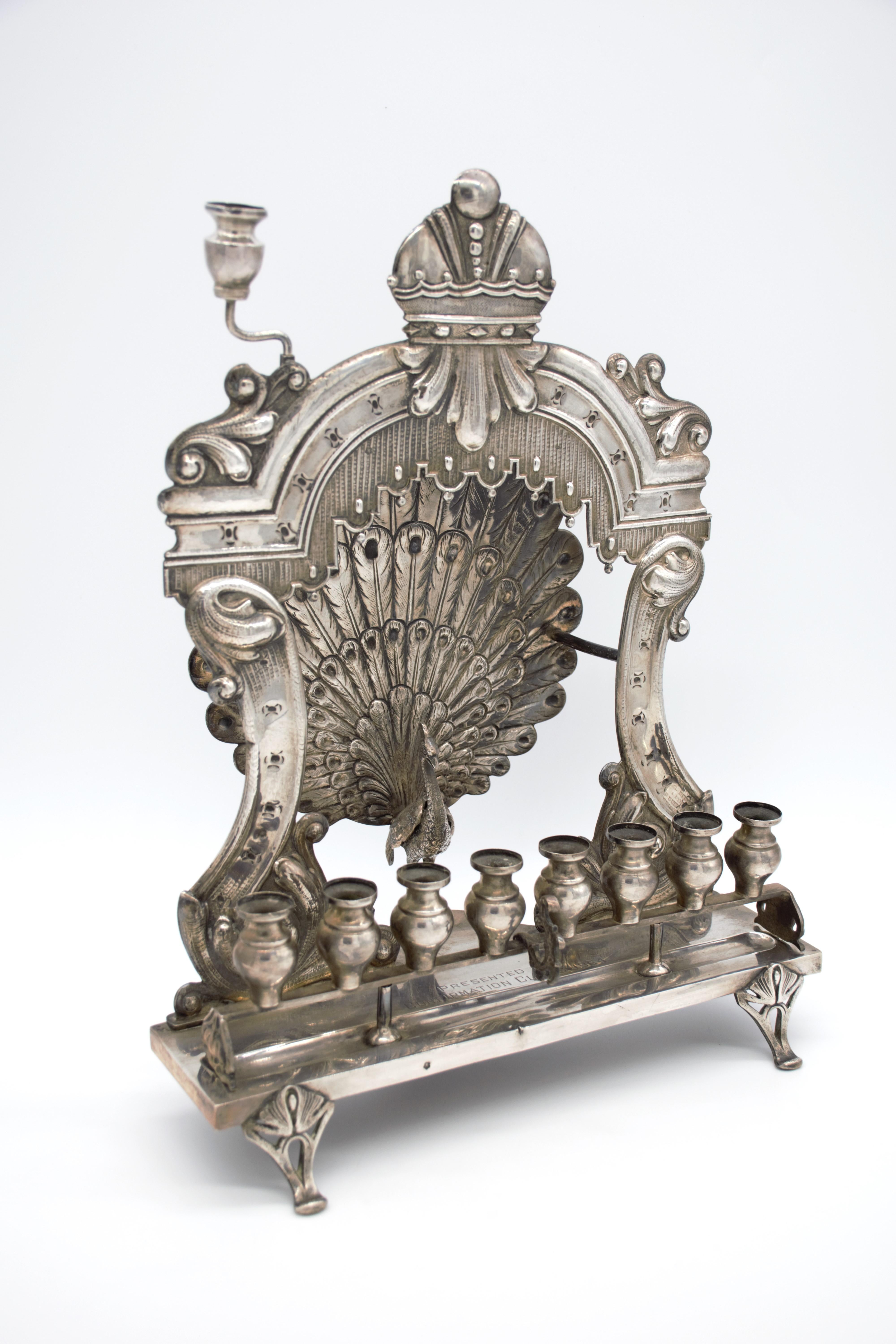 Large Austrian Silver “Peacock” Hanukkah Lamp, Josef Kohn, Vienna, 1872-1900s' In Good Condition For Sale In Tel Aviv - Jaffa, IL