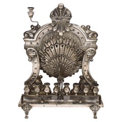 Grande lampe autrichienne Hanukkah paon en argent, Josef Kohn, Vienne, 1872-1900