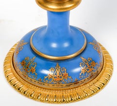 Large Baccarat Opaline Vase, Gilt Bronze Mount, Napoleon III period.