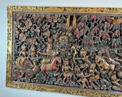 Large Balinese Carved Wooden Panel Rama and Sita, circa 1920