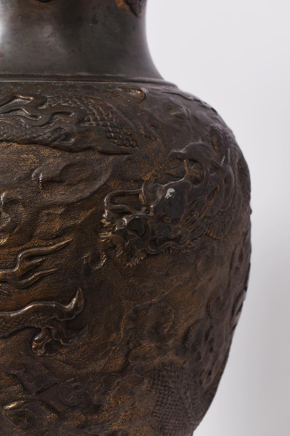Japonais Grand vase japonais en cuivre à balustre, années 1920. en vente