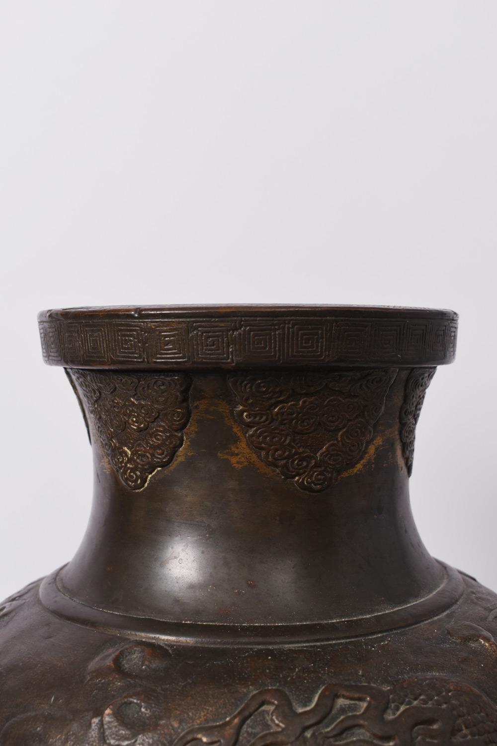 Grand vase japonais en cuivre à balustre, années 1920. Bon état - En vente à Lisboa, PT