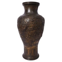 Grand vase japonais en cuivre à balustre, années 1920.
