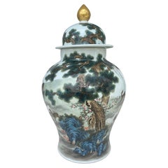 Large Baluster Jar with Lid - From the Collection of Ann & Gordon Getty