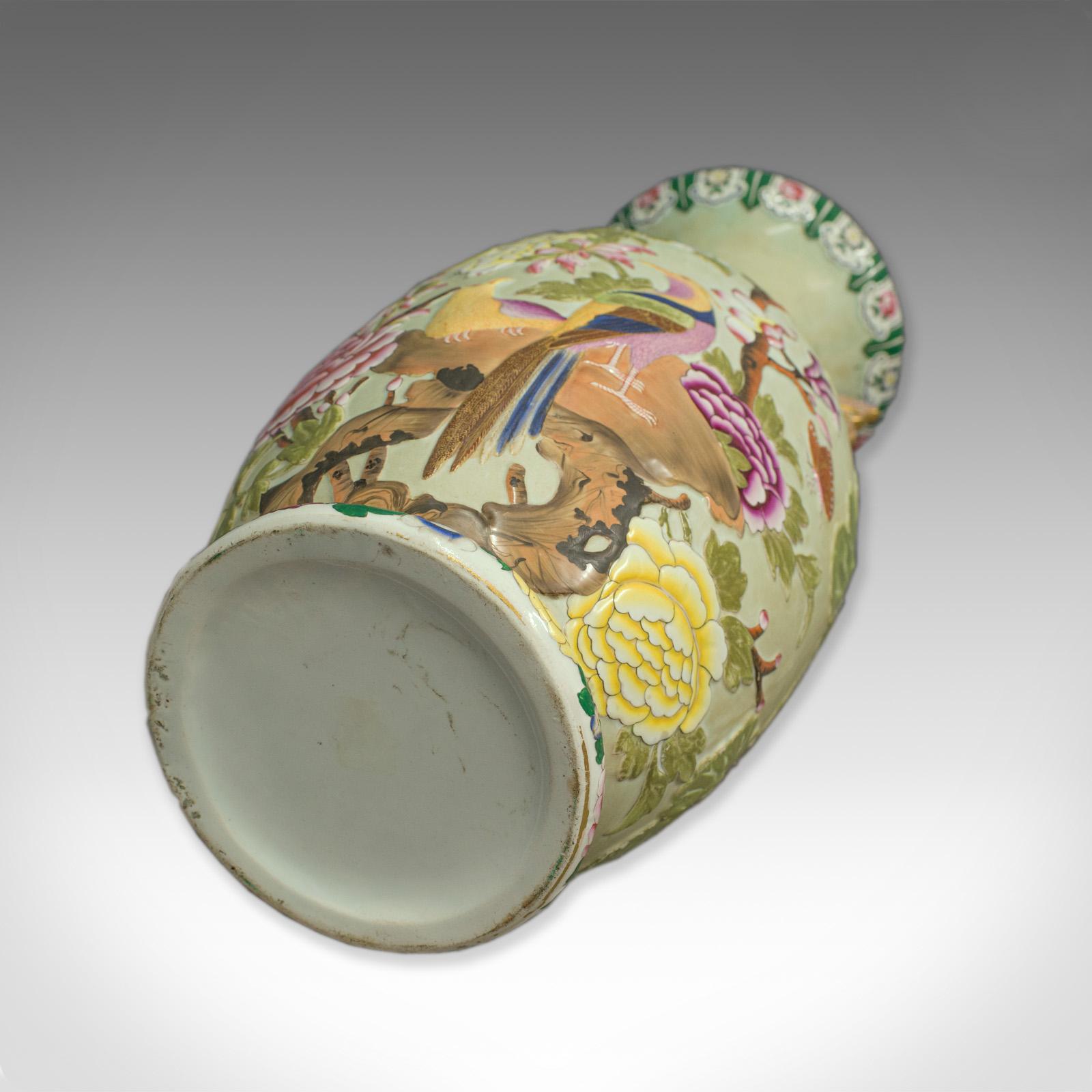 Baluster Vase, Oriental, Ceramic, Urn, Floral, Foliate Decoration 20th Century  4