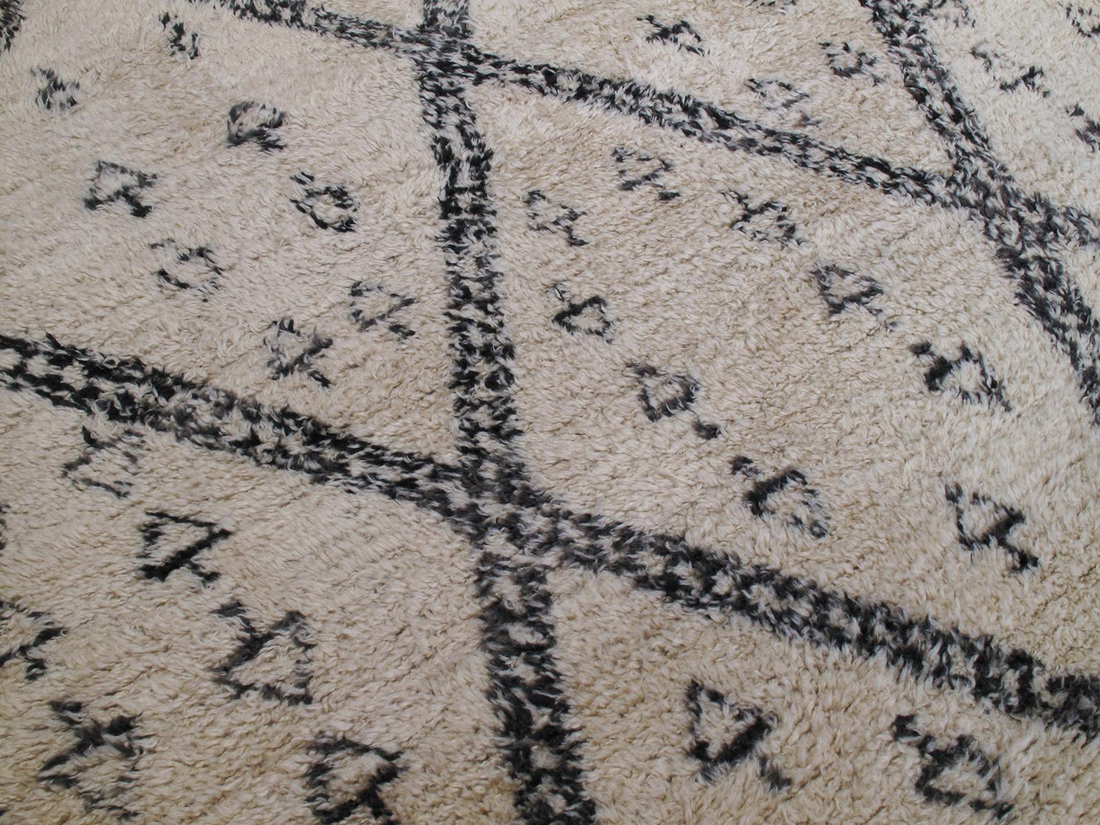 Moroccan Large Beni Ouarain / Marmoucha Berber Carpet