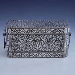 Large Betel Nut Box, Maranao, Southern Philippines (Mindanao)