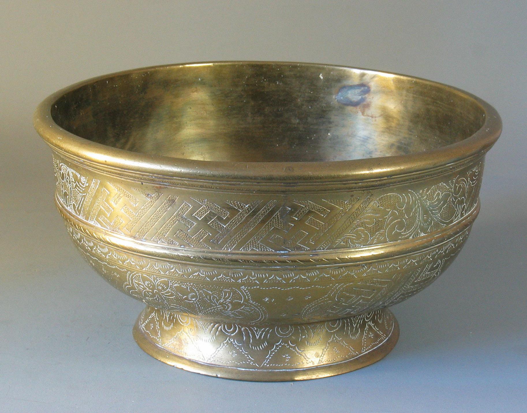 Other Large Betel Nut Brass Bowl 'Sireh' East Java Indonesia, circa 1900