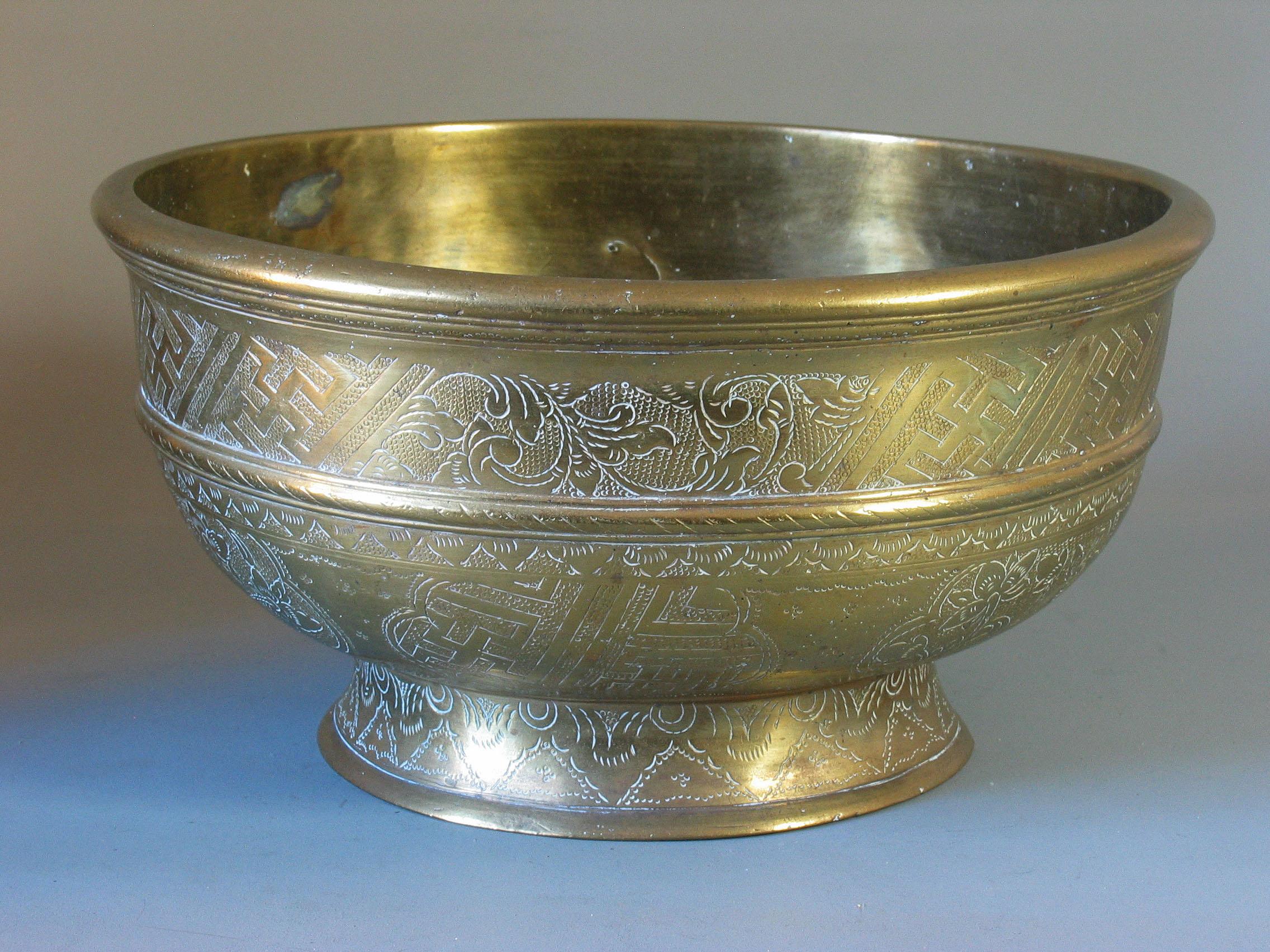 Indonesian Large Betel Nut Brass Bowl 'Sireh' East Java Indonesia, circa 1900