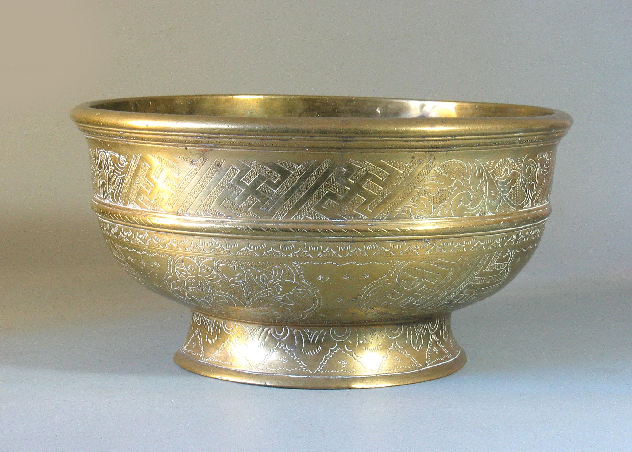 Large Betel Nut Brass Bowl 'Sireh' East Java Indonesia, circa 1900 1