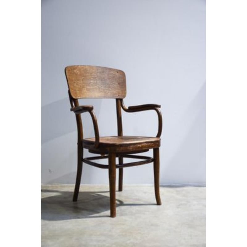Gran Sillón Bistro de Thonet, Francia, años 40 Francés en venta