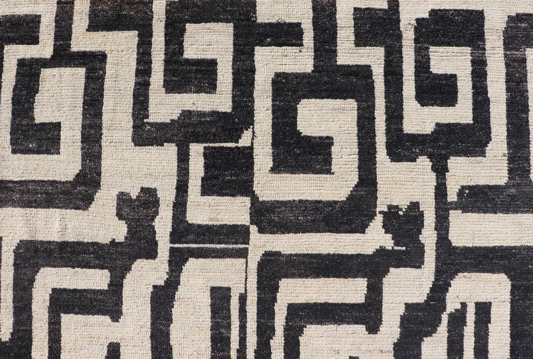 Measures: 8'3 x 9'7 
Large Black and Ivory Abstract Modern Casual Rug by Keivan Woven Arts. Keivan Woven Arts; rug AFG-39466 / Country of Origin: Afghanistan  Type: Modern Casual  Design: Abstract, Sub-Geometric, Minimalist. 

This oversized modern
