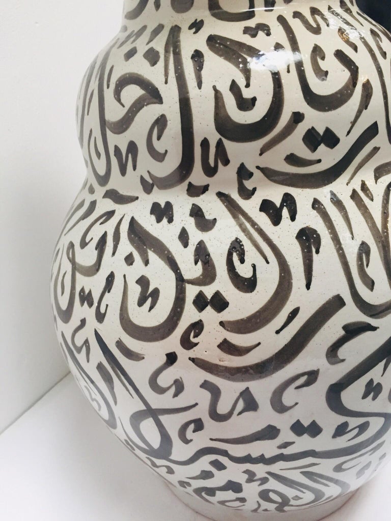 Moorish Glazed Ceramic Vase with Arabic Black Calligraphy Writing, Fez