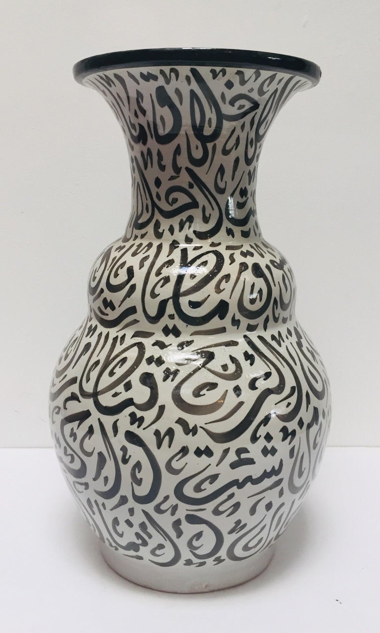 Moorish Glazed Ceramic Vase with Arabic Black Calligraphy Writing, Fez