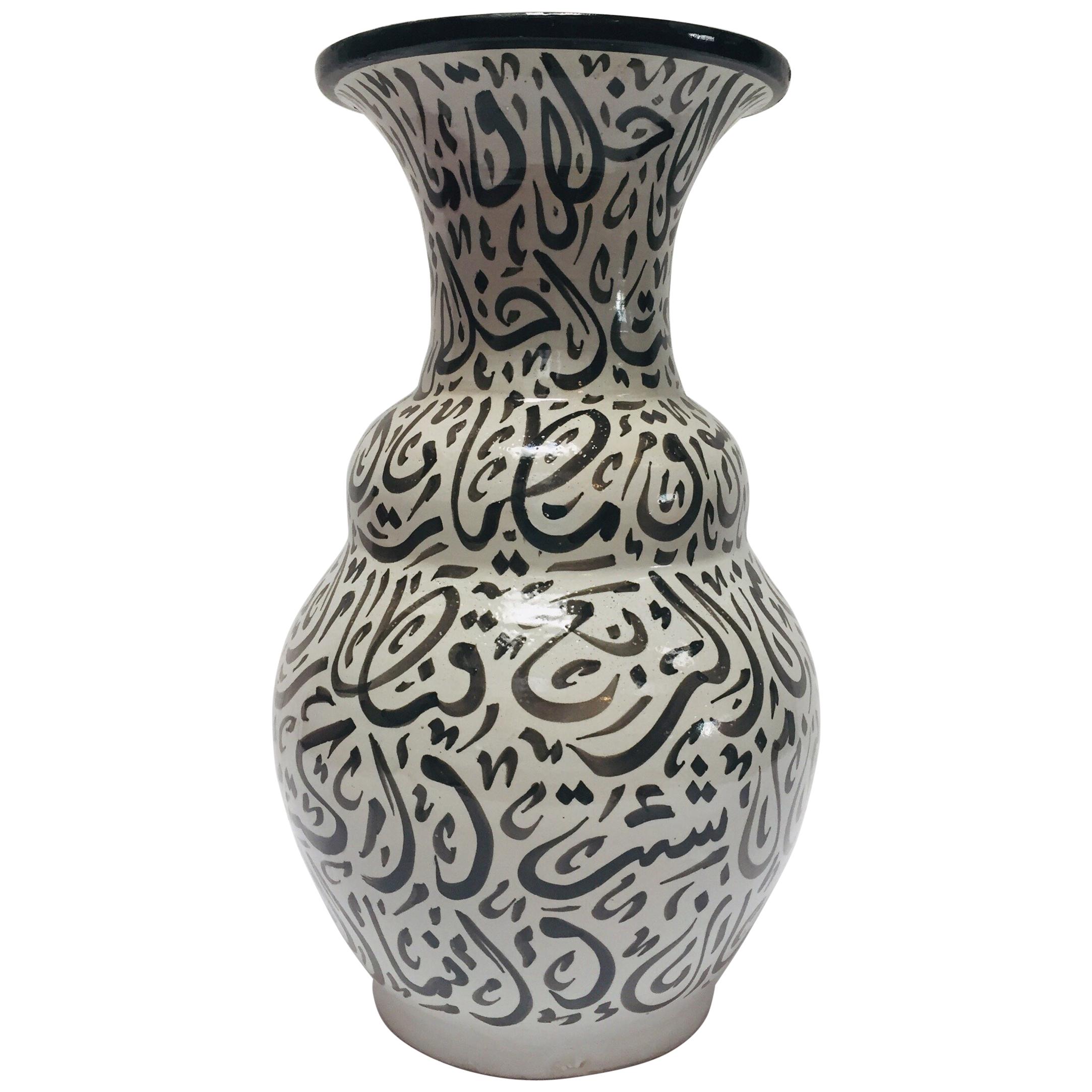 Moroccan Ceramic Vase with Arabic Black Calligraphy Writing Moorish Glazed Fez For Sale