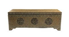 Large Blanket Chest with Embossed Islamic Inscriptions