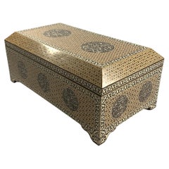 Vintage Large Blanket Chest with Embossed Islamic Inscriptions