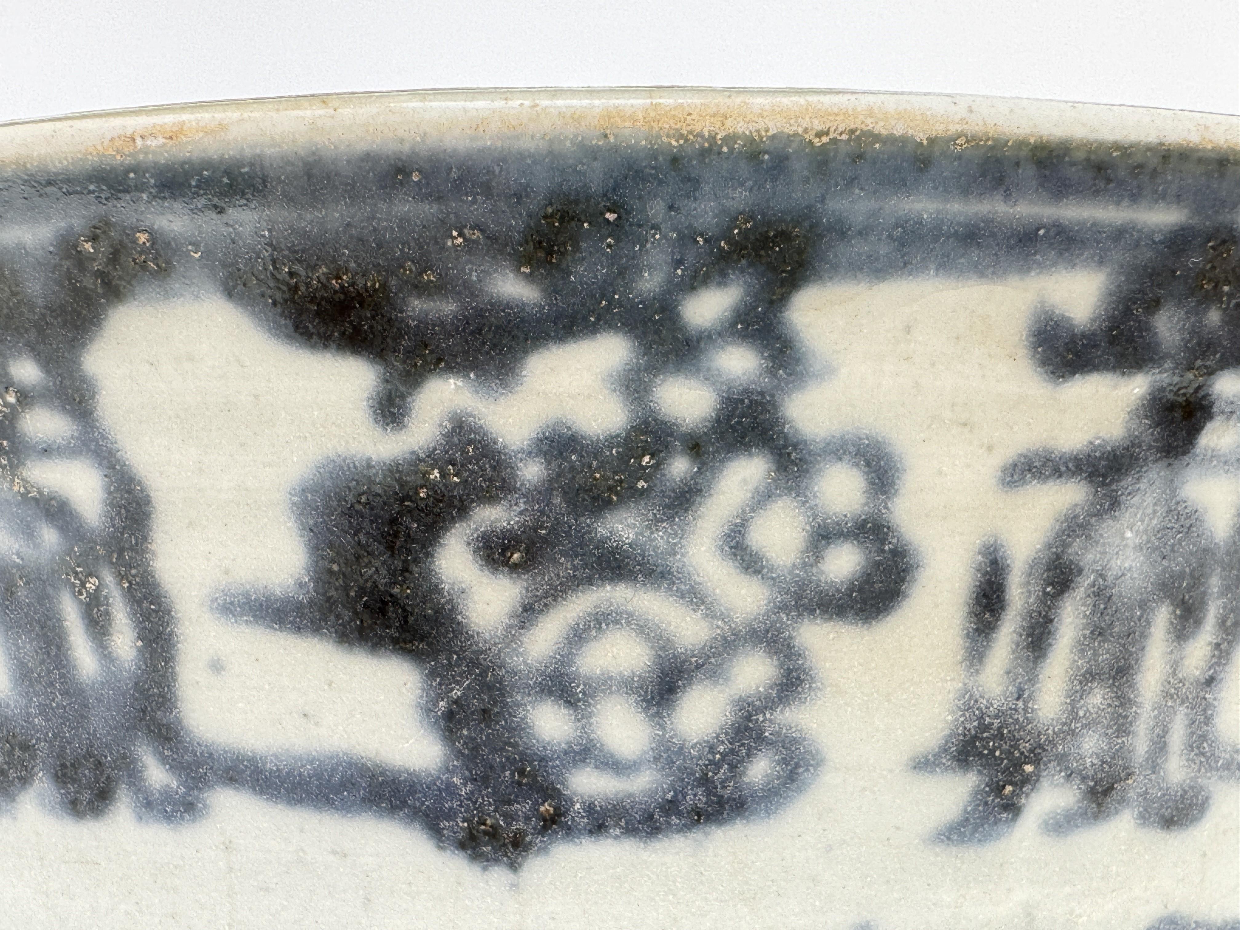 Large Block Print Blue and White Bowl c 1822, Tek Sing Cargo For Sale 6