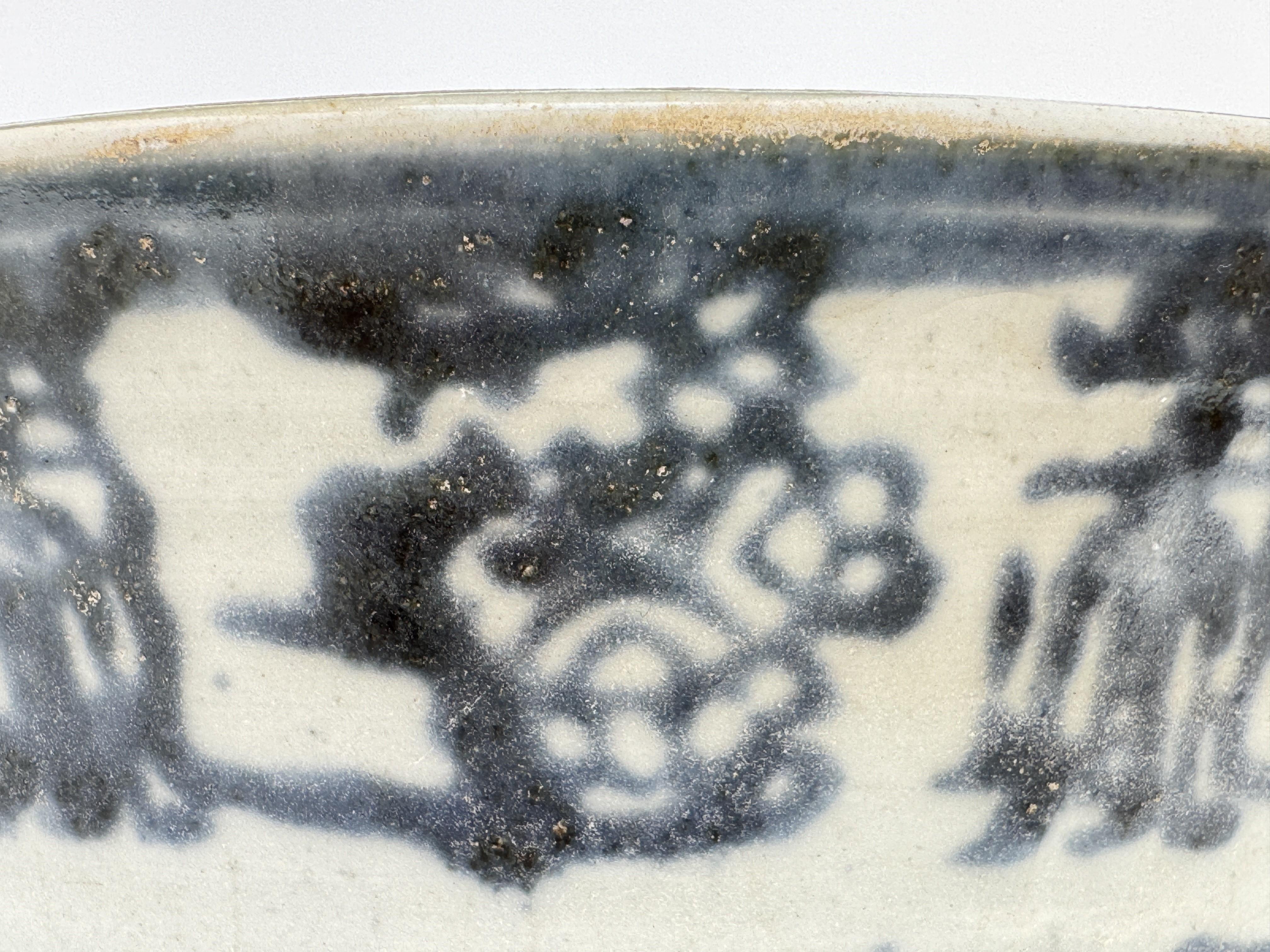 Large Block Print Blue and White Bowl c 1822, Tek Sing Cargo For Sale 5